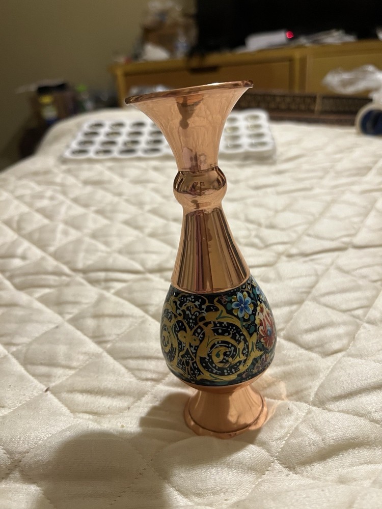 Persian Decorated Copper Vase