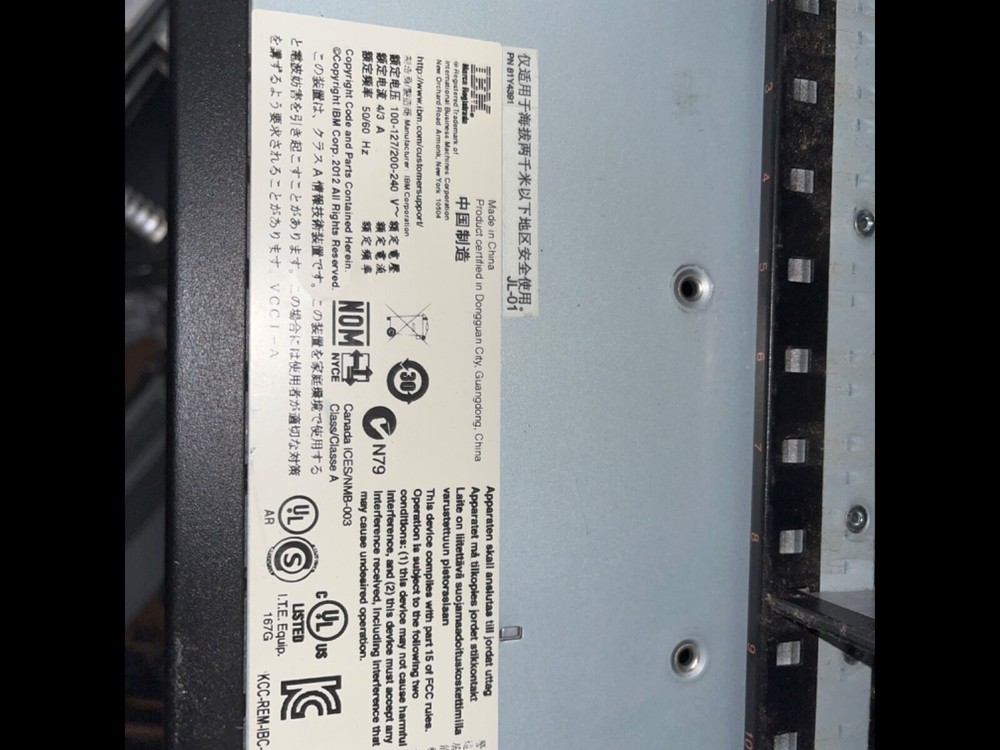 IBM Storwize v3700 Expansion enclosure BAREBONES