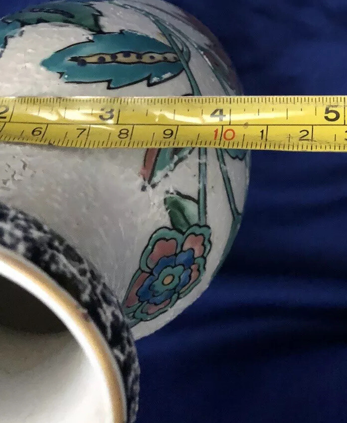 Chinese Porcelain Vase Beautiful Elegant Floral Pattern In Vibrant Colors VTG