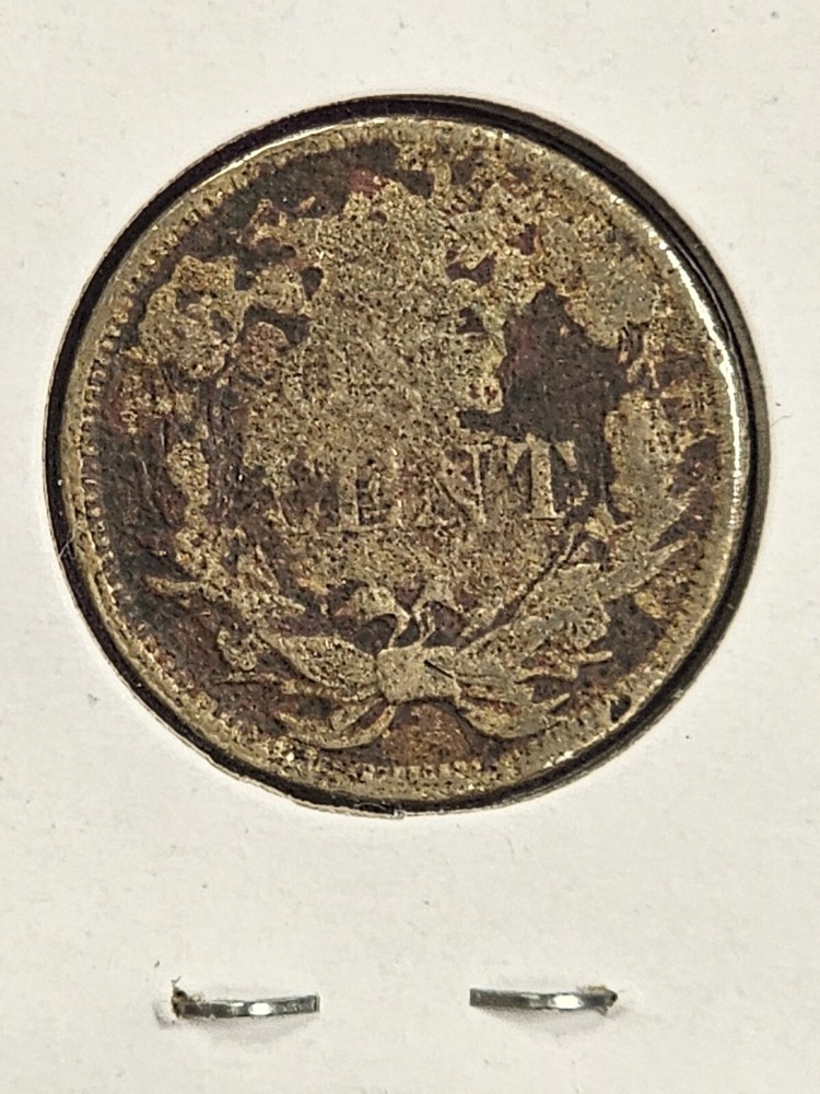 1858 Flying Eagle Cent