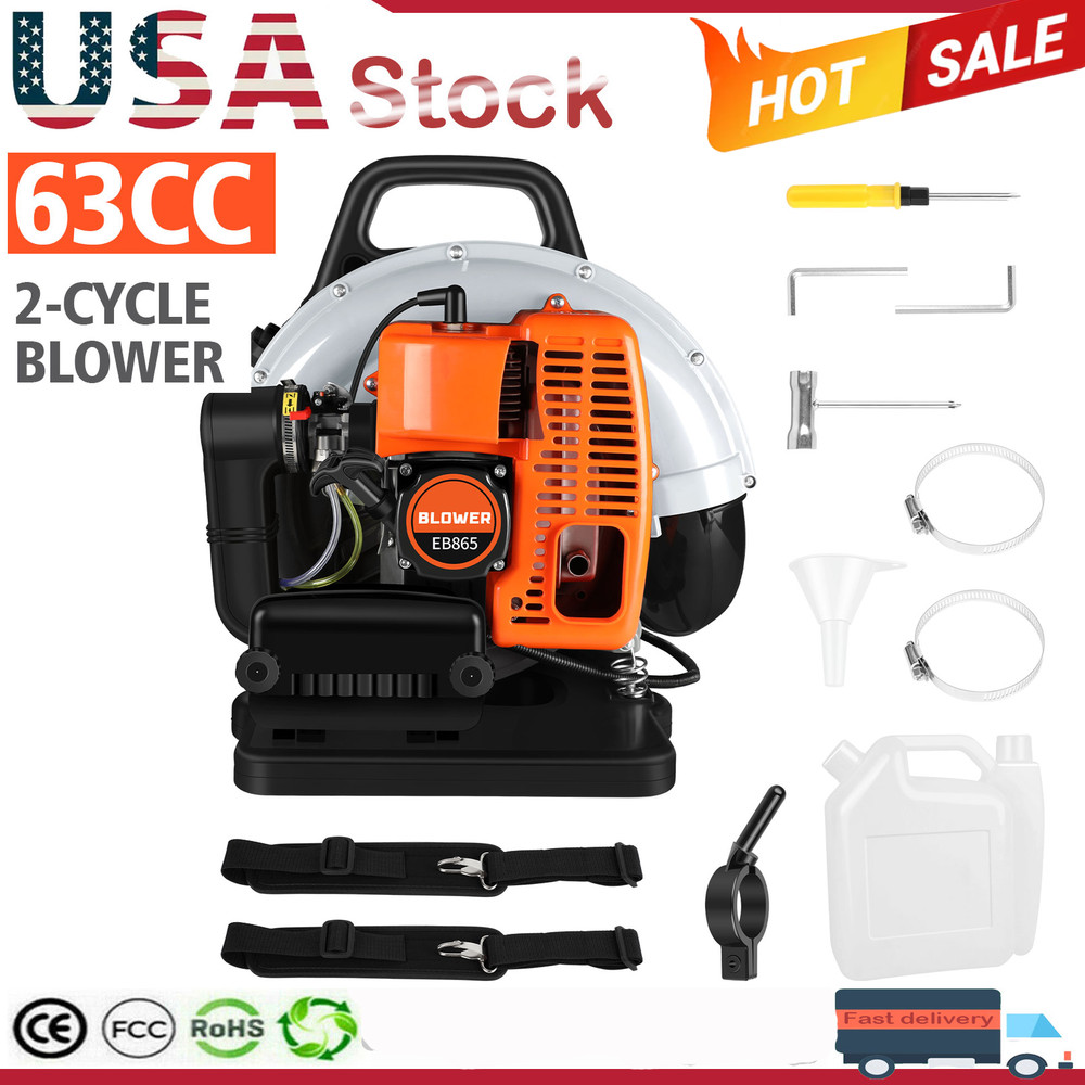63CC Backpack Gasoline-Powered Leaf Blower Gas Blower 665CFM 2-Stroke Engine