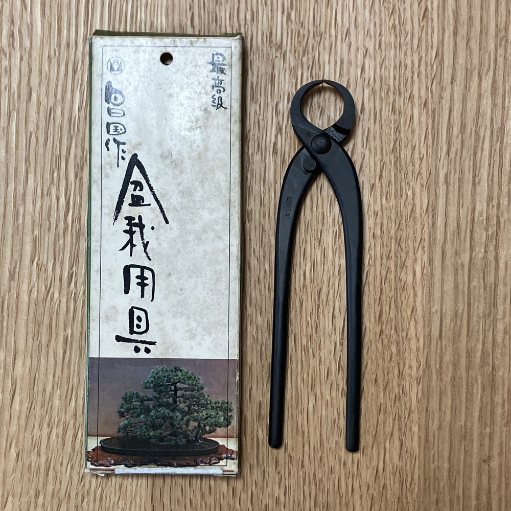 Masakuni bonsai tool No.36 Knob cutter Small