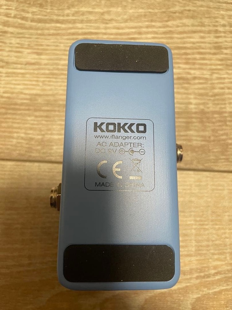 Guitar effect adapter summary