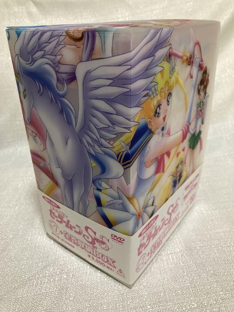 Sailor Moon SuperS Sailor Moon SS DVD BOX (2)