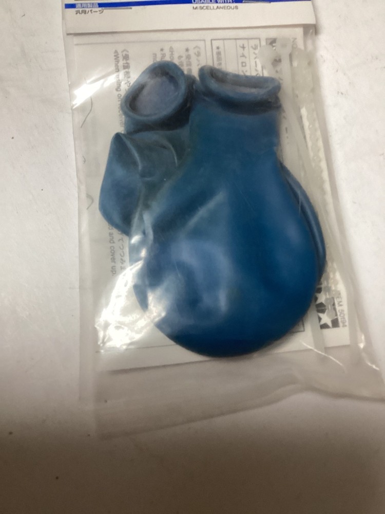 TAMIYA BALLON BAG SET