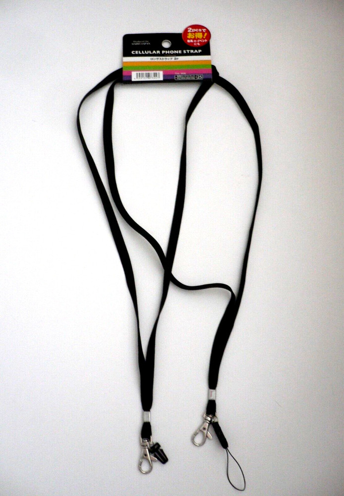 2 pcs Black Polyester Cellular Phone Straps BN