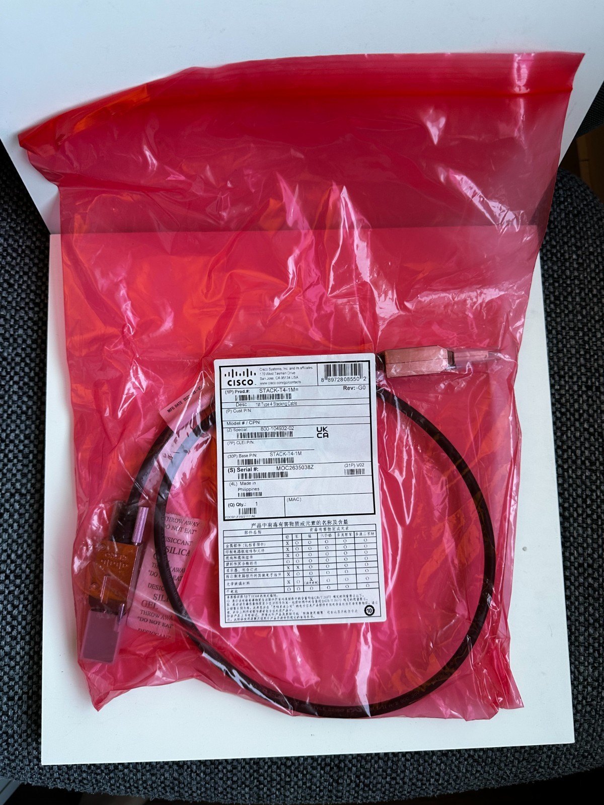 CISCO STACK T4-1M Type 4 Stacking Cable - Brand New