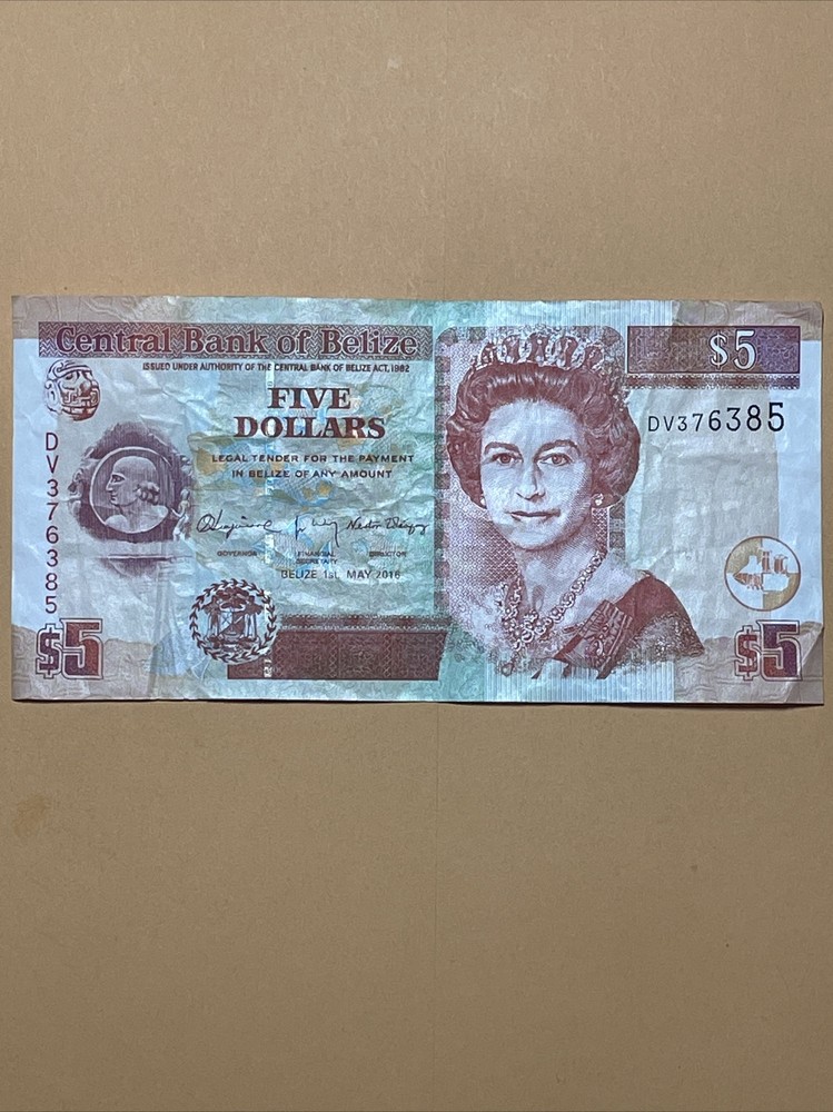 Belize Five Dollar Current Circulated Paper Money - New Issue - Dated 2016