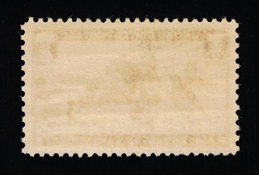 EXCEPTIONAL GENUINE SCOTT #894 MINT PRISTINE OG NH PSE CERT GRADED SUPERB 98