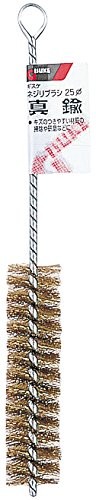 TAKAGI GISUKE Twisted Brush, Brass, φ25