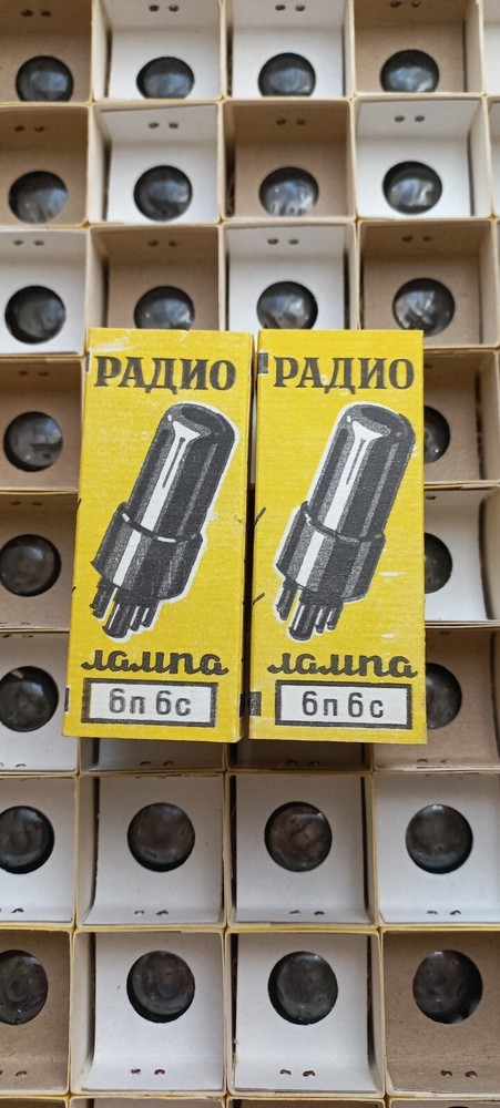 2 x REFLECTOR 6P6S 6V6 Tubes