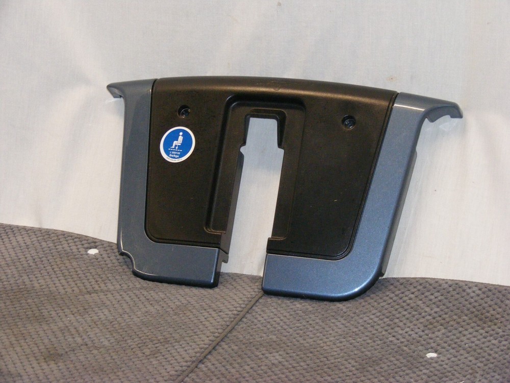 PRIDE QUANTUM 600 MOBILITY CHAIR FRONT COVER KICK PLATE SHROUD*PLASTIC*NICE