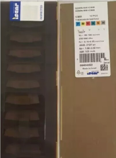 10 PCS  ORIGINAL  INSERTSGDMN808 IC808