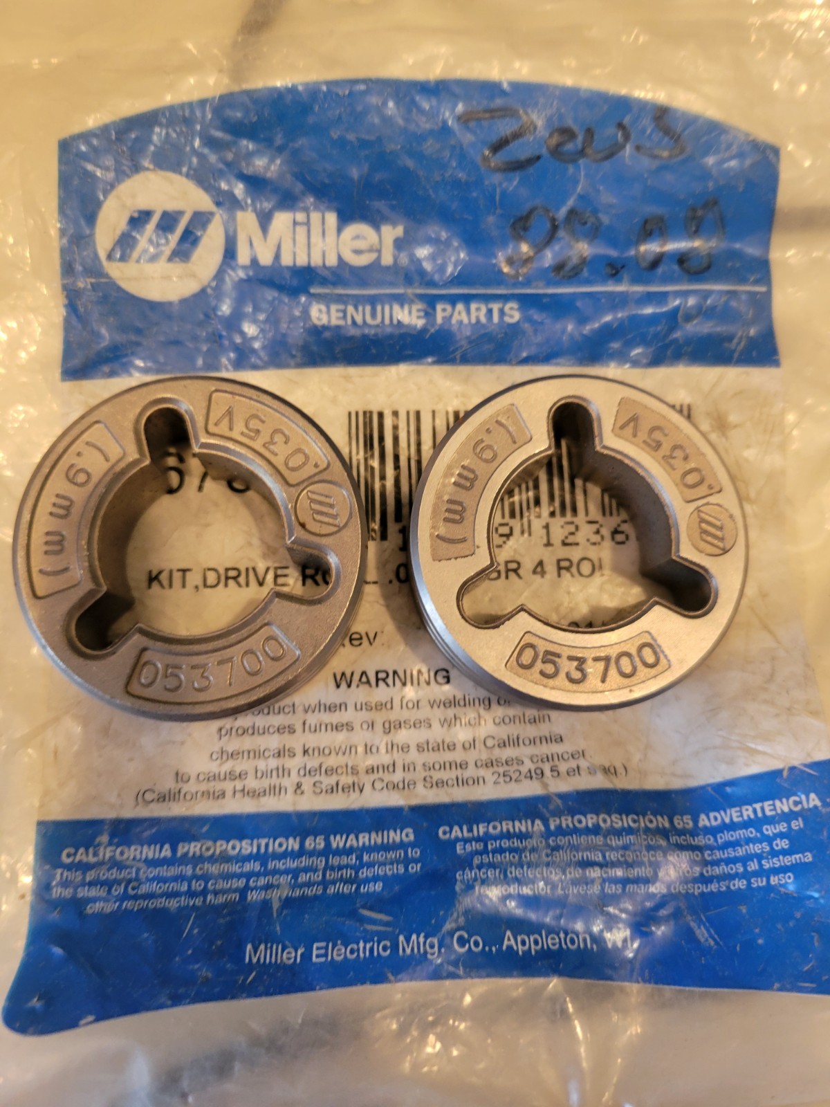 Miller  053700  V-Groove  .035 Groove Drive Roll QTY: 2