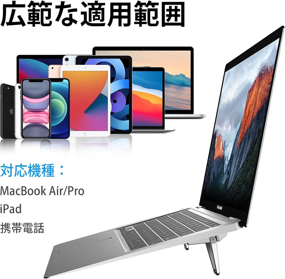 Portable Invisible Laptop Stand, 1pack（2pcs）, Silver, Black