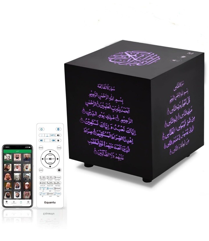 New Upgraded Quran Cube Touch Control with APP & Remote Control  Bluetooth