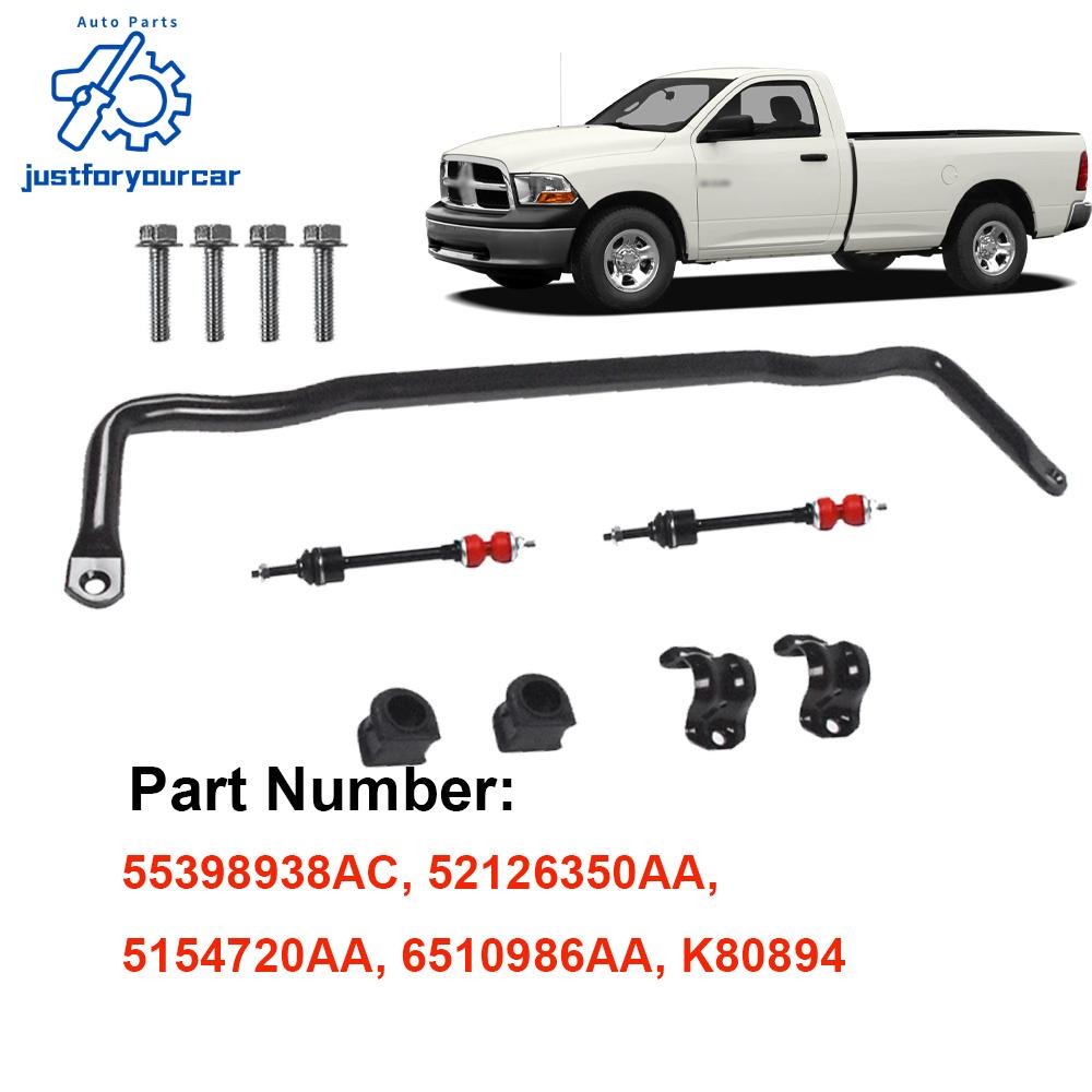 Stabilizer Sway Bar Front For Ram 1500 2011 2012 2013 2014 2015 2016 2017 2018