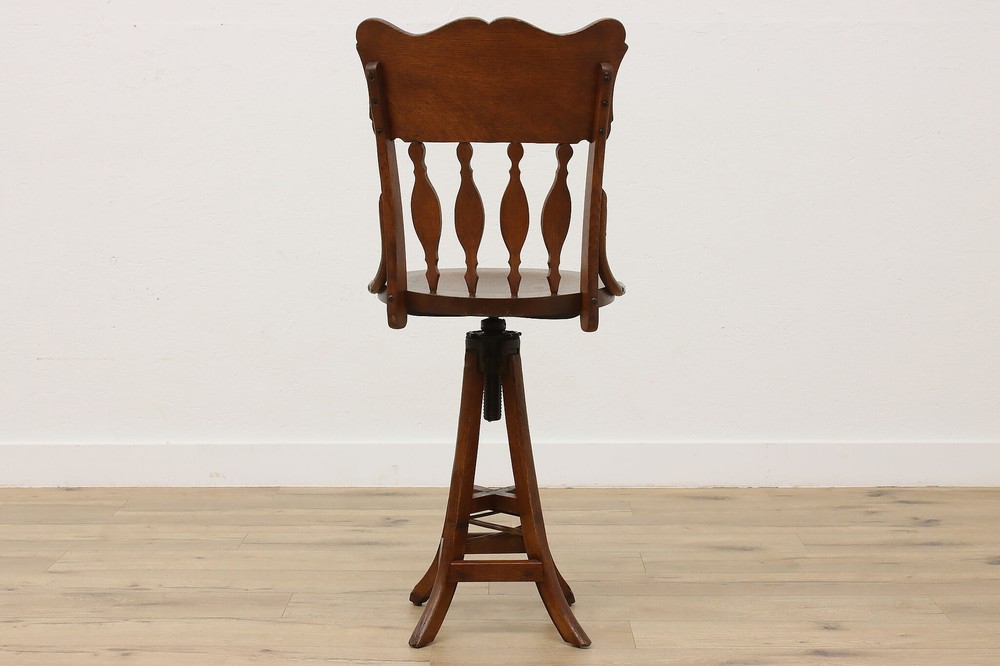 Victorian Oak Antique Drafting or Architect Swivel Stool #51639