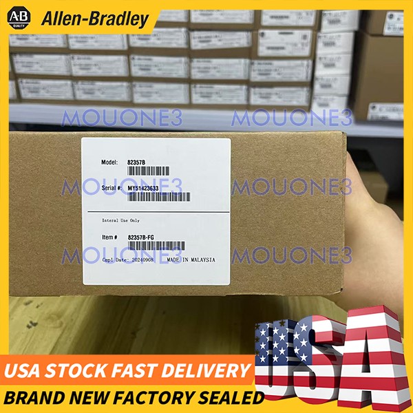 NEW Agilent 82357B USB/GPIB Interface High-Speed USB 2.0 with CD Driver