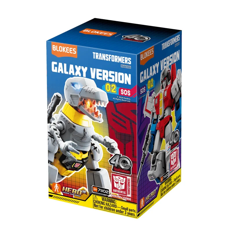Blokees Transformers Galaxy Version 2 SOS Inferno Action Figure Model Kit