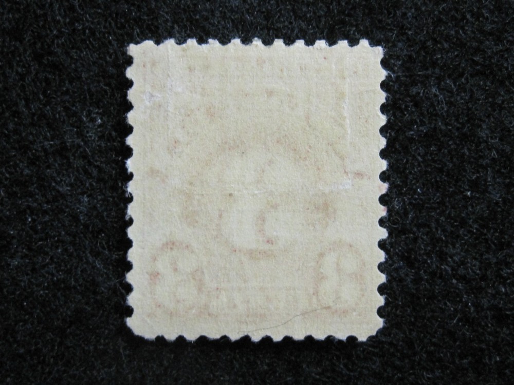 US - SCOTT# J72 - MH - CAT VAL $20.00