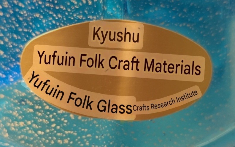 Hand Made Glass Samurai Helmet