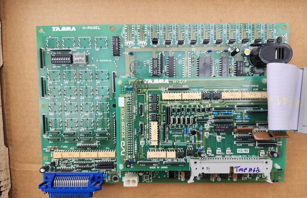 Tajima embroidery   H Panel