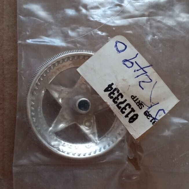 Sterling Silver Star with Attaching Screw - NOS