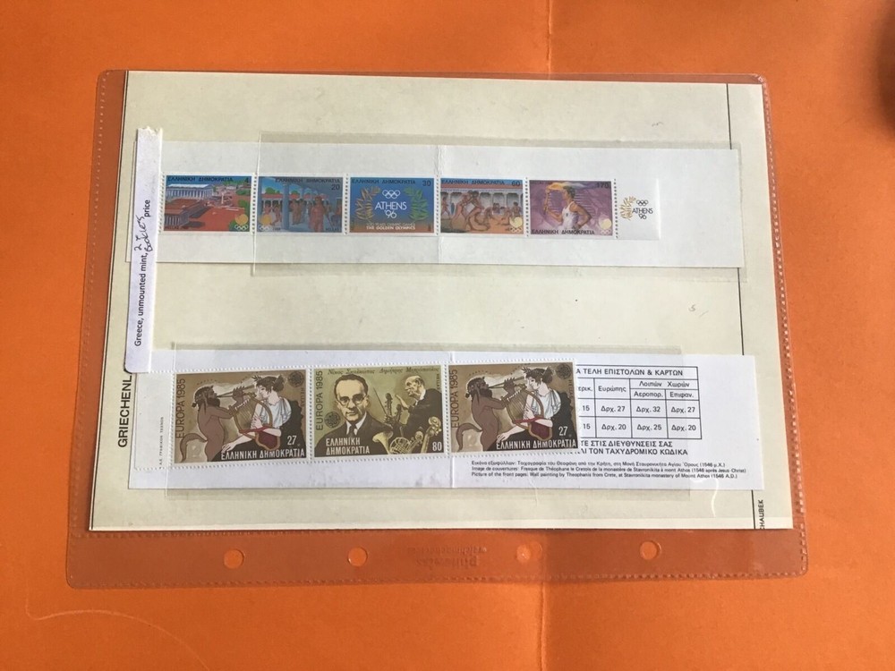 Greece  Stamps Booklets 54056