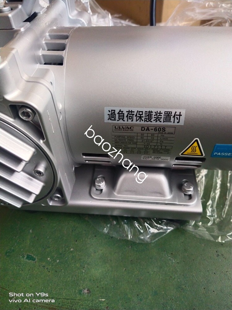 Ulvac Da-60s DA60S Diaphragm Vacuum Pump