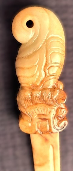 ANTIQUE CHINESE JADE KNIFE/DAGGER FEATURING "FOO DOG" HANDLE- 12" LENGTH
