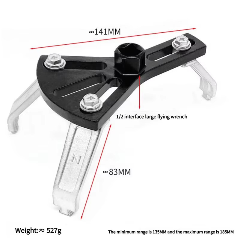 Universal Adjustable Fuel Pump Removal Tool Lock Ring Spanner 5.3-7.2
