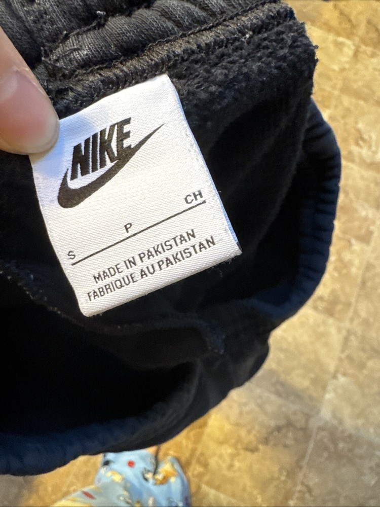 Vintage Nike Sweatpants Small