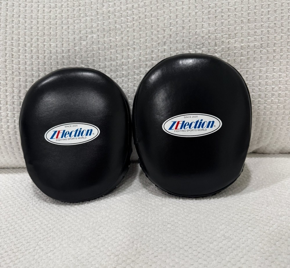 punch mitts for training your punching speed