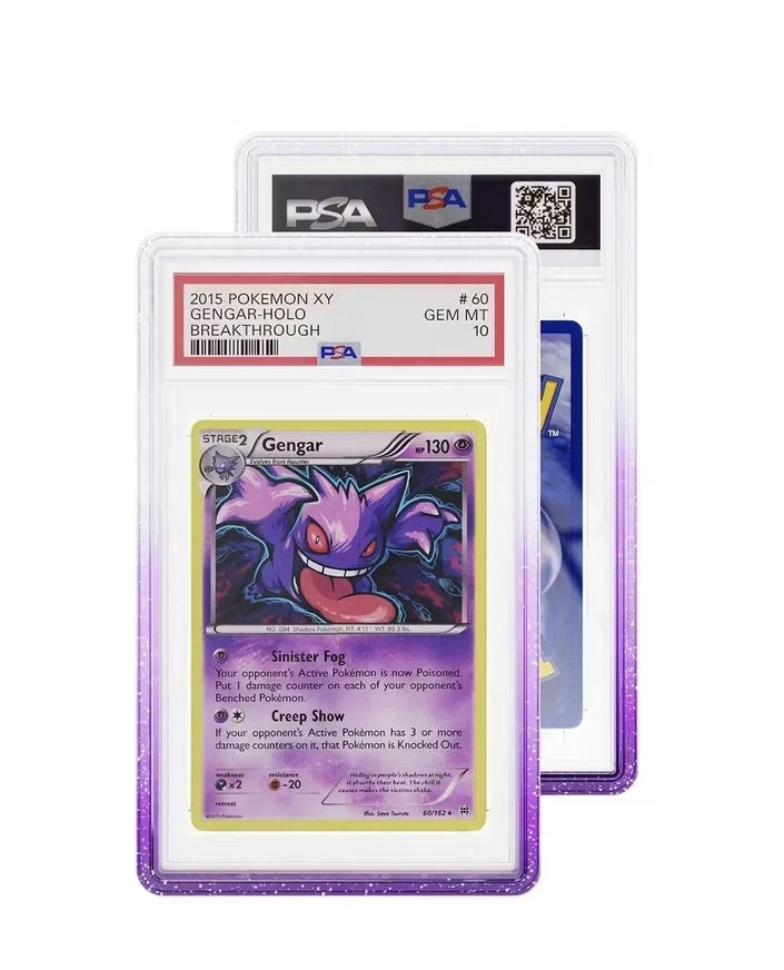 IN HAND - GradedGuard PSA Graded Guard Protector Grape Limited Edition Purple