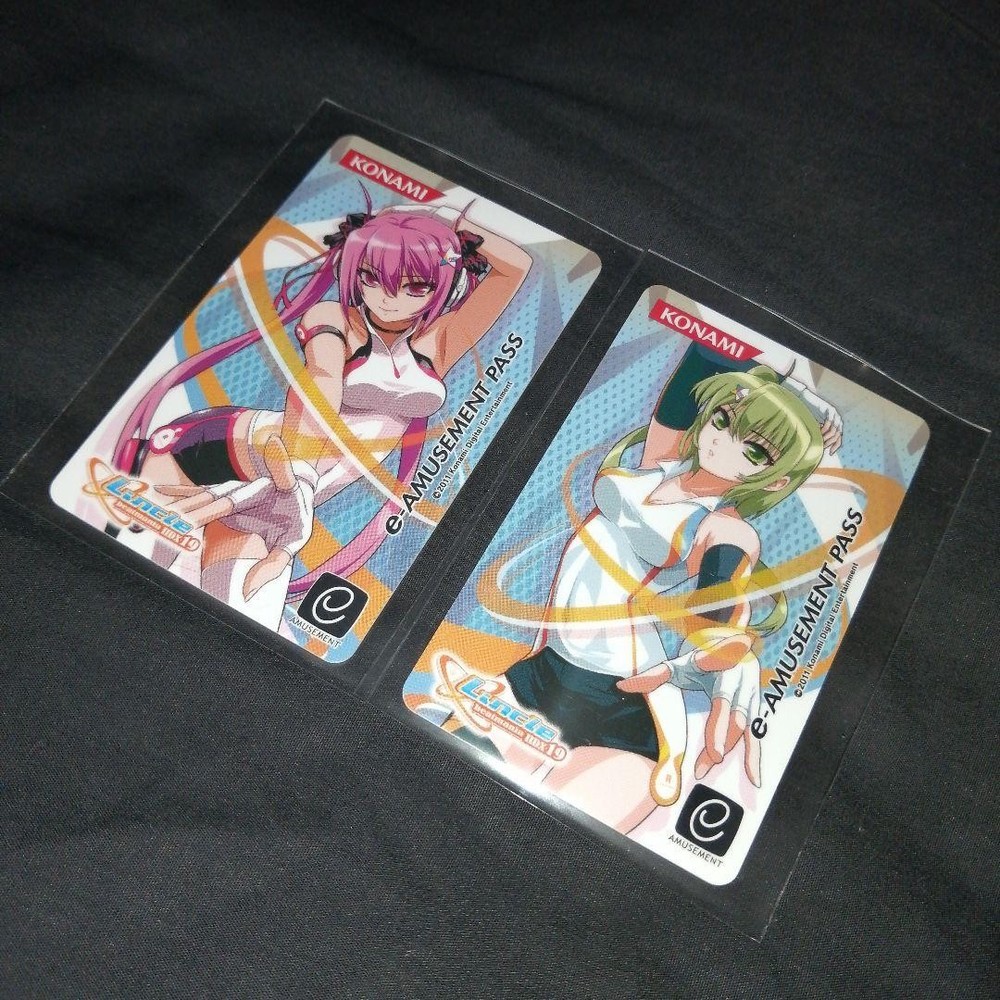 Beatmaniaiidx E-Amusement Pass