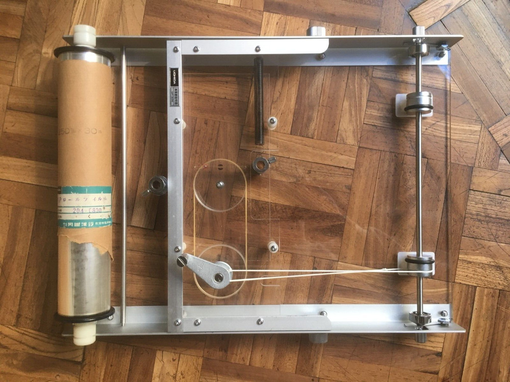 Uchida Mechanical Sine Machine DP-30M for use with overhead projector