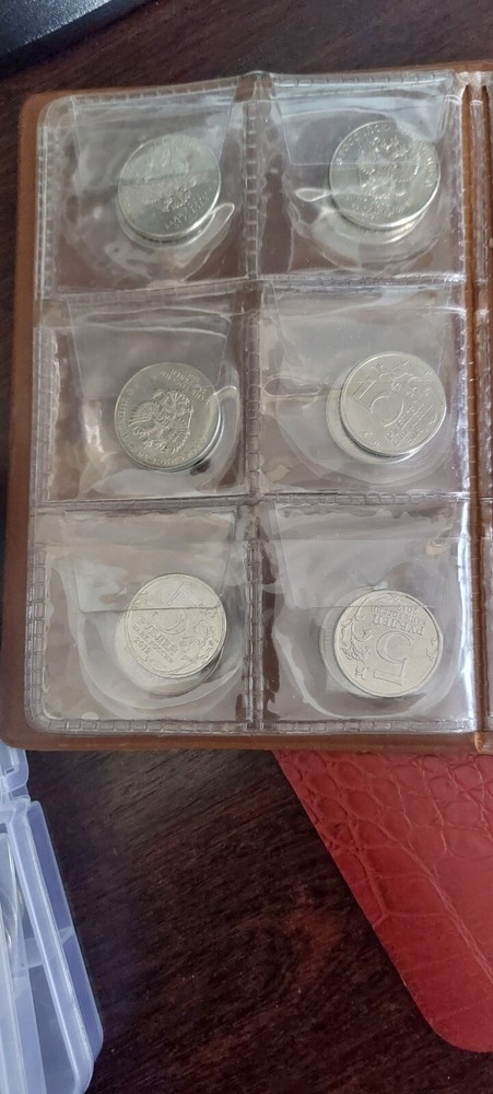 Russia coins