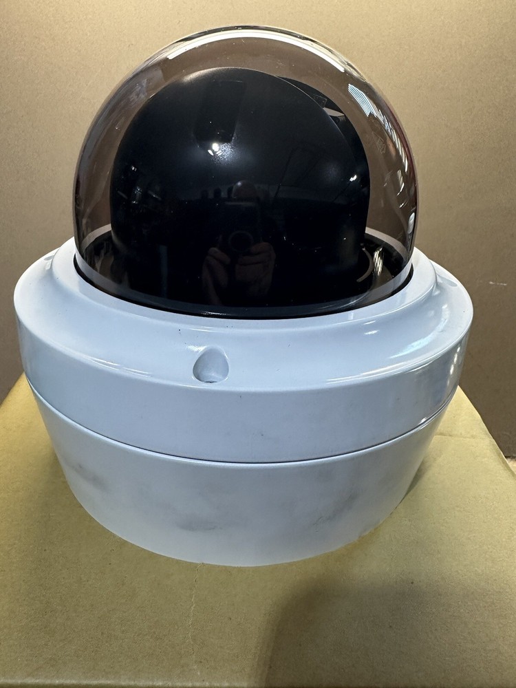 Pelco SP Pro 1080 20x