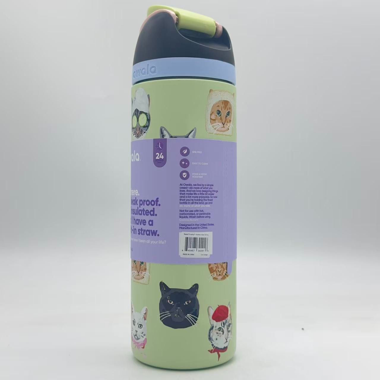 Owala 24oz FreeSip Water Bottle Cat Collage Catwala Urban Outfitters Exclusive