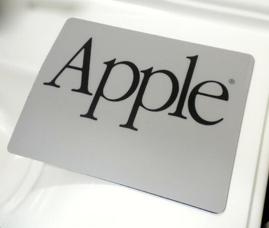 Vintage Rectangular Script Apple Logo Mouse Pad