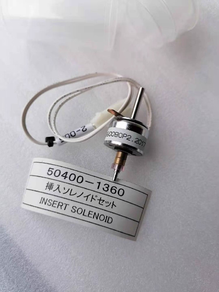 Implant coil 50400-1360 electromagnet