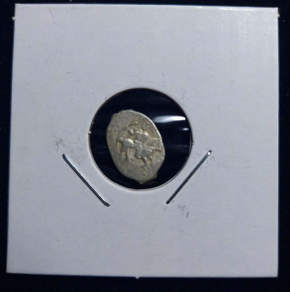 Russian Silver Wire Money