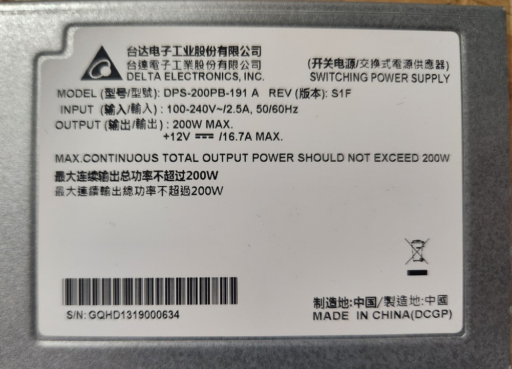 DELTA ELECTRONICS DPS-200PB-191 A 200W Power Supply