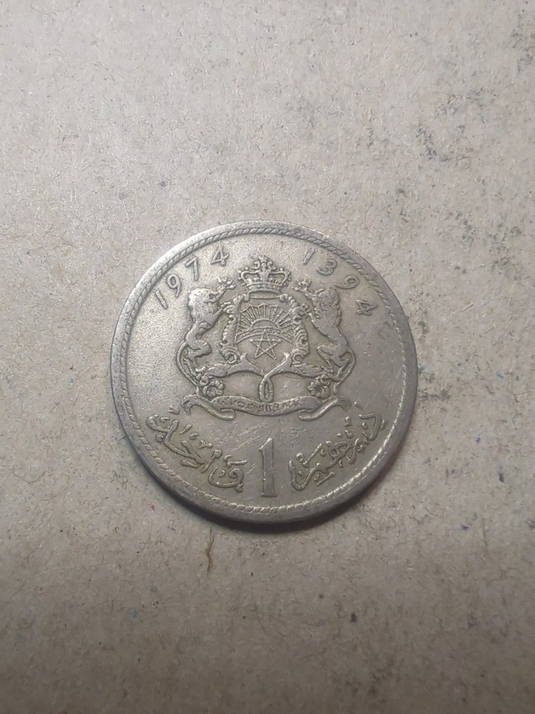 Morocco 1 Dirham 1974 /24466