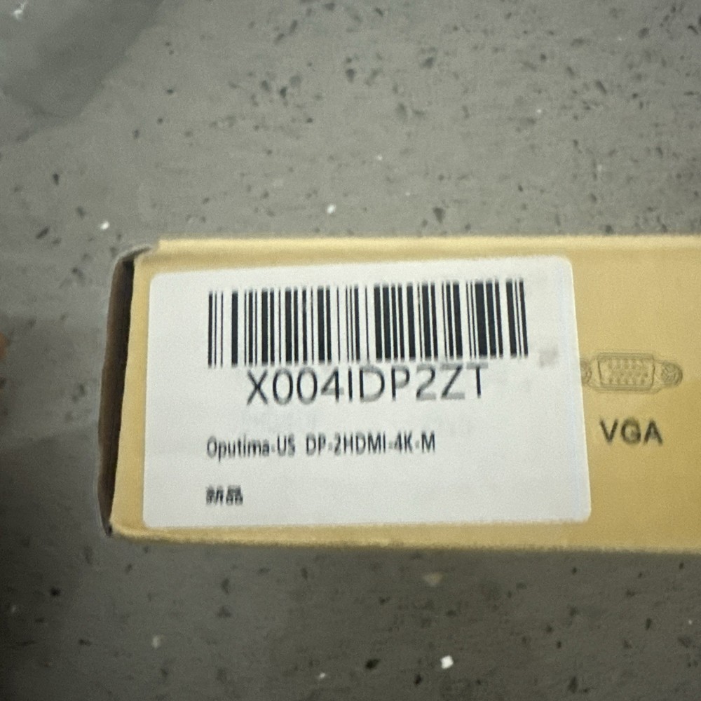 Audio & Video Processor sealed