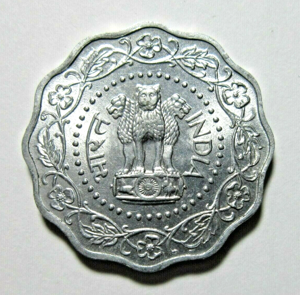 INDIA. 10 PAISE, 1974 B. UNCIRCULATED.