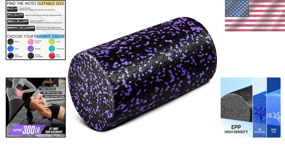 Extra Firm EPP Foam Roller - 12-Inch Purple Speckled for Enhanced Flexibility