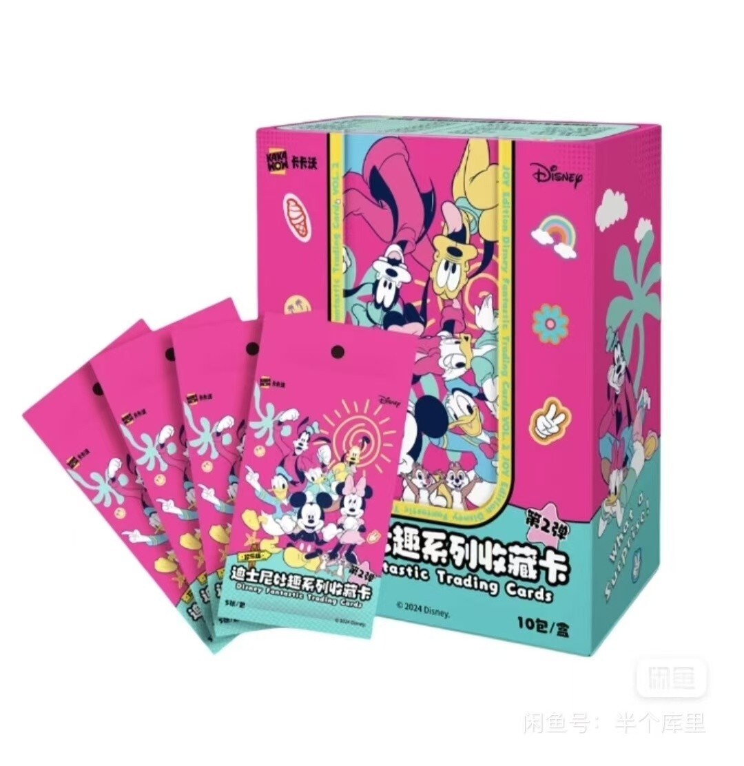 Kakawow Disney Fun Series Collectible Cards Type 2 Booster 1 Box 10 Pack New US