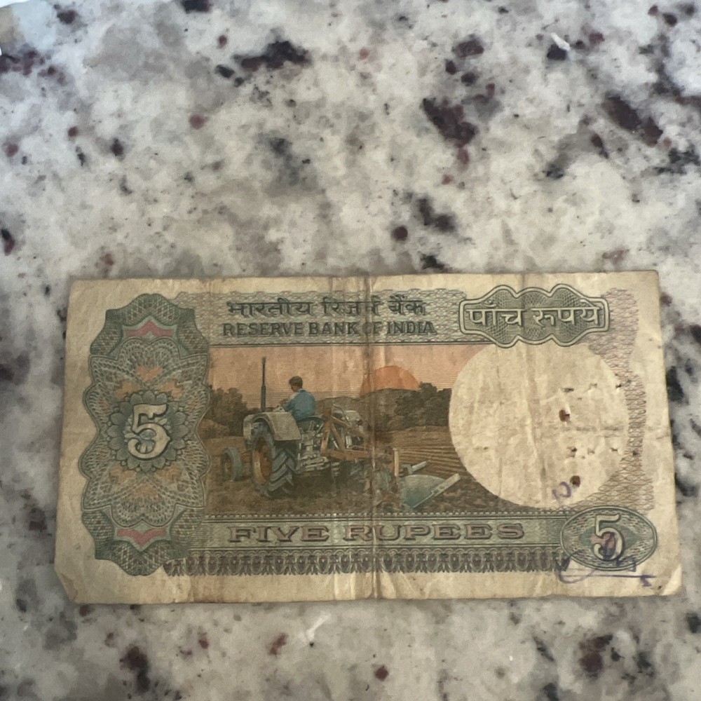 Indian Five Rupees Bank Note